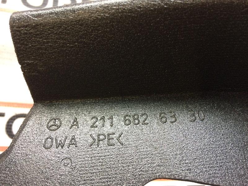 Шумоизоляция салона, 190 рублей, Красноярск