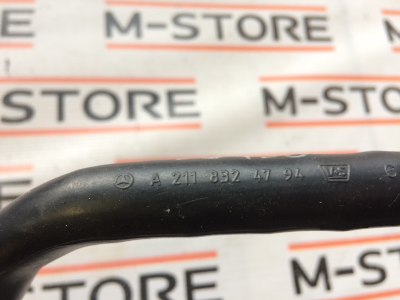 Шланг отвода конденсата, 190 рублей, Красноярск