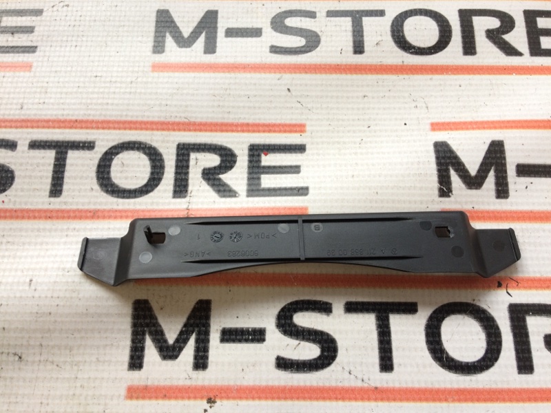 крышка, 190 рублей, Красноярск