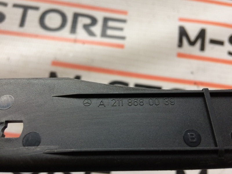 крышка, 190 рублей, Красноярск