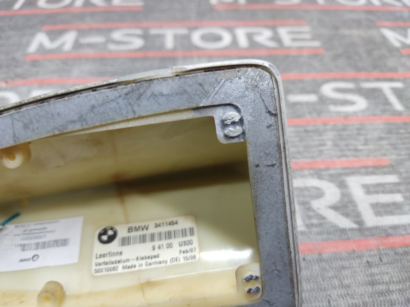 Крышка антенны, 570 рублей, Красноярск