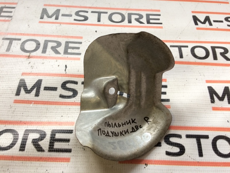 Защита подушки двигателя, 350 рублей, Красноярск