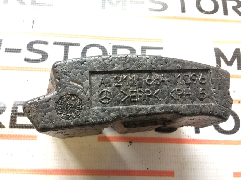 наполнитель, 190 рублей, Красноярск