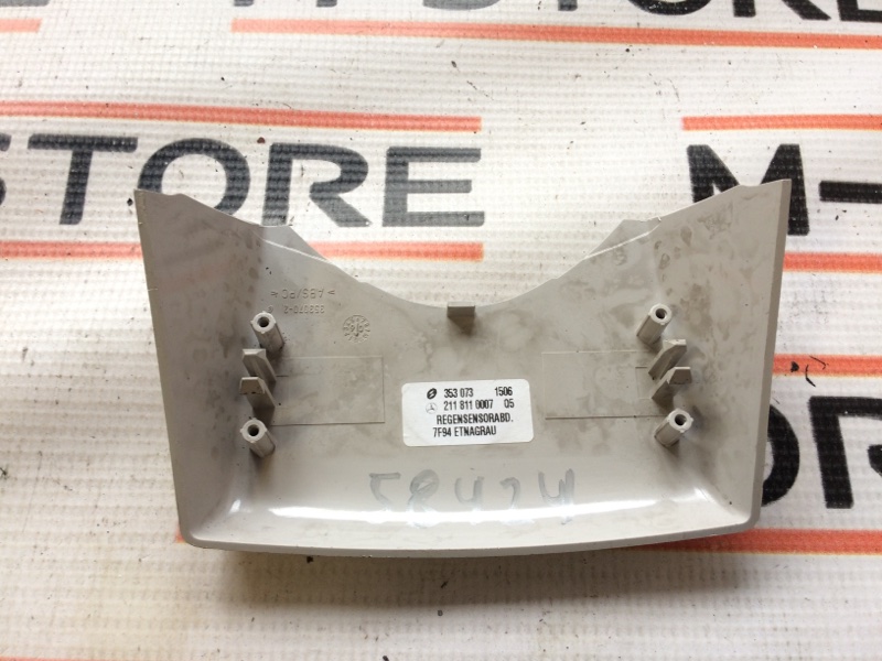 накладка зеркала, 210 рублей, Красноярск