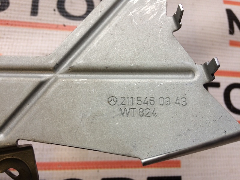 Кронштейн блока предохранителей, 250 рублей, Красноярск