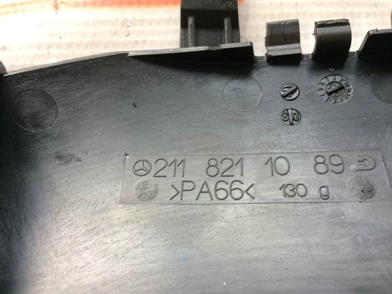 канал для кабелей, 190 рублей, Красноярск