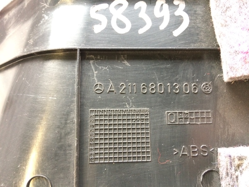 обшивка салона, 340 рублей, Красноярск