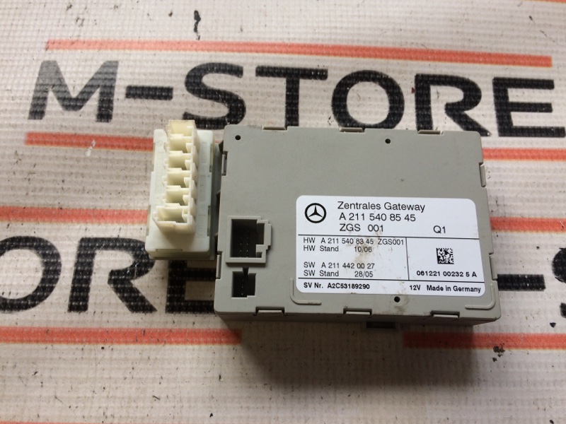 Блок управления, 1000 рублей, Красноярск