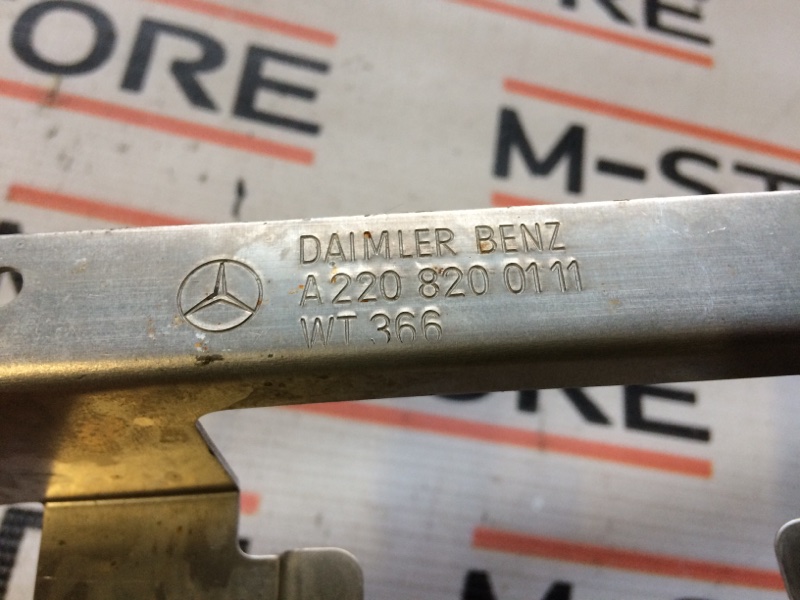 Кронштейн блока предохранителей, 280 рублей, Красноярск