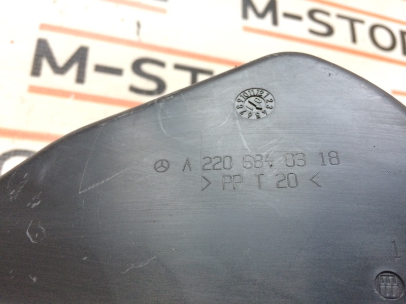 крышка, 190 рублей, Красноярск