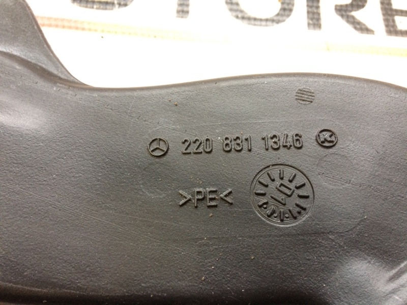 Воздуховод печки, 190 рублей, Красноярск