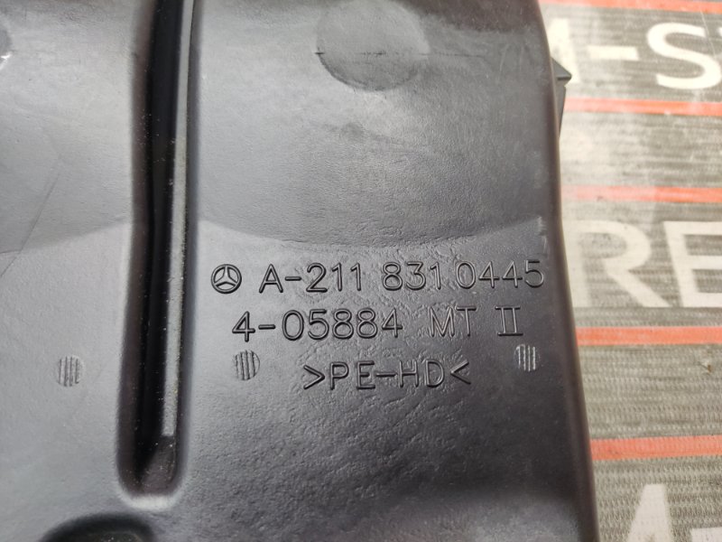 Воздуховод печки, 340 рублей, Красноярск