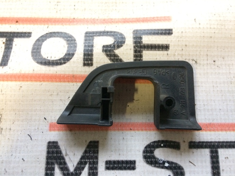 Накладка замка двери, 190 рублей, Красноярск