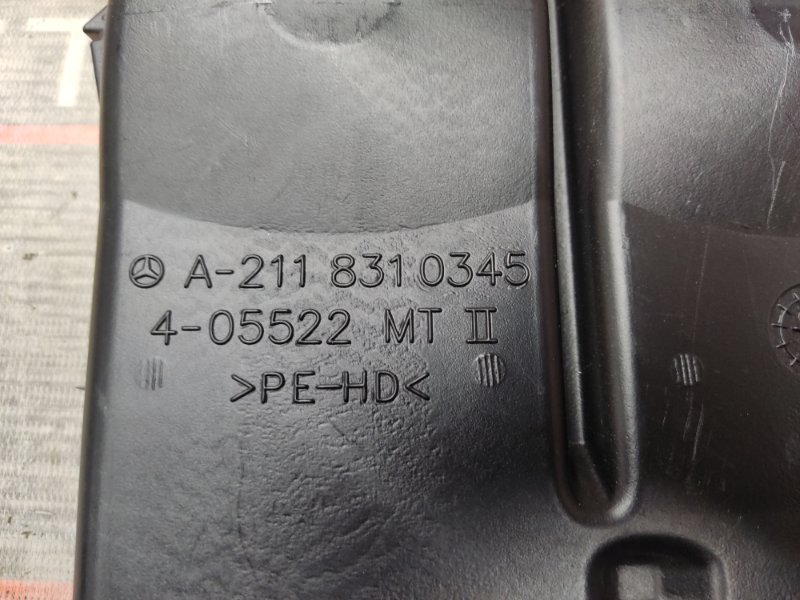 Воздуховод печки, 340 рублей, Красноярск