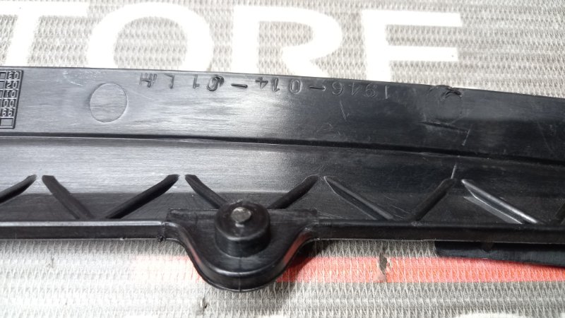 Накладка, 750 рублей, Красноярск