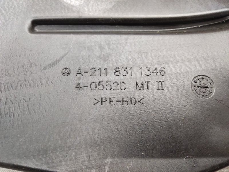 Воздуховод печки, 340 рублей, Красноярск