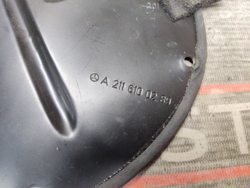 Крышка топливного насоса, 250 рублей, Красноярск