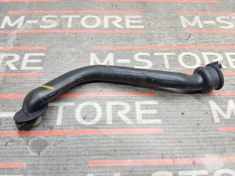 Шланг отвода конденсата, 190 рублей, Красноярск