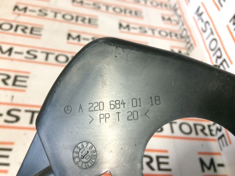 Накладка, 340 рублей, Красноярск