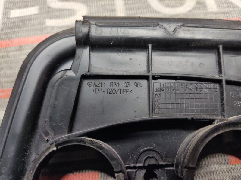 Уплотнитель печки, 340 рублей, Красноярск