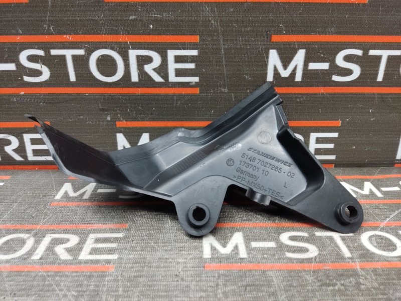 Накладка, 280 рублей, Красноярск