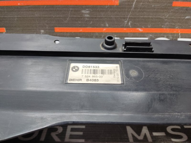 рамка радиатора, 830 рублей, Красноярск