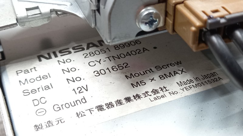 TV-тюнер, 570 рублей, Красноярск