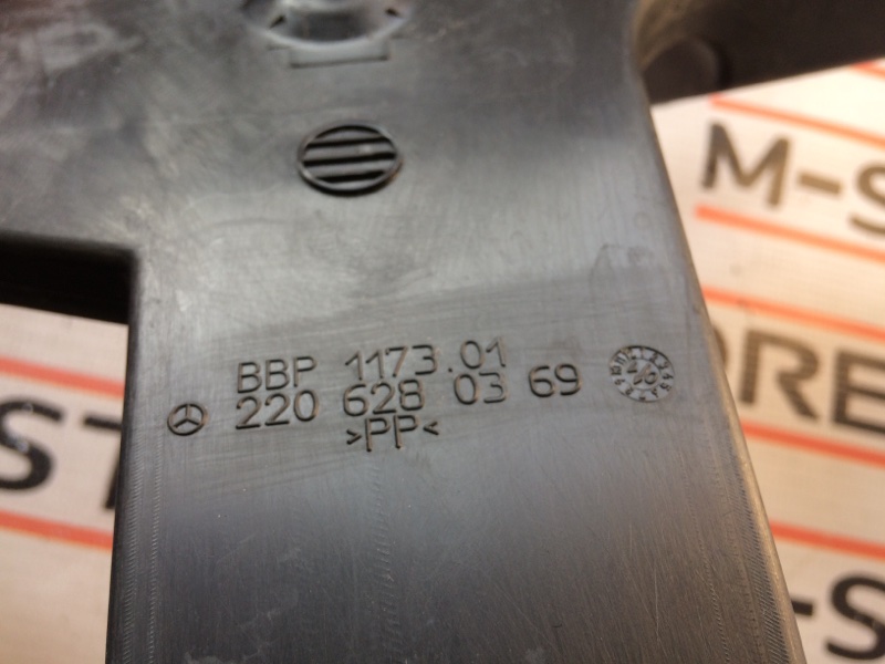 Водосток лобового стекла, 190 рублей, Красноярск