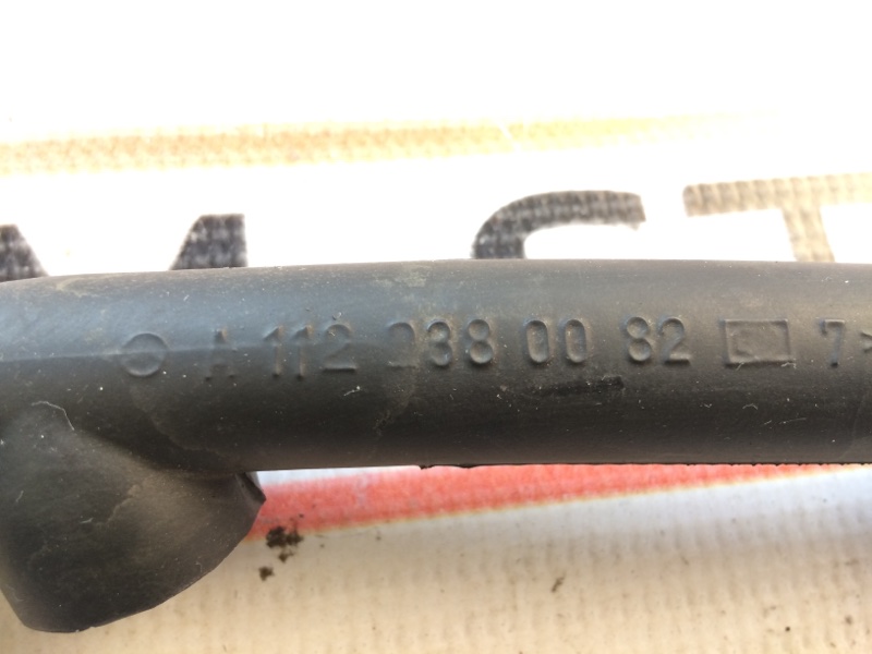 Патрубок картерных газов, 300 рублей, Красноярск