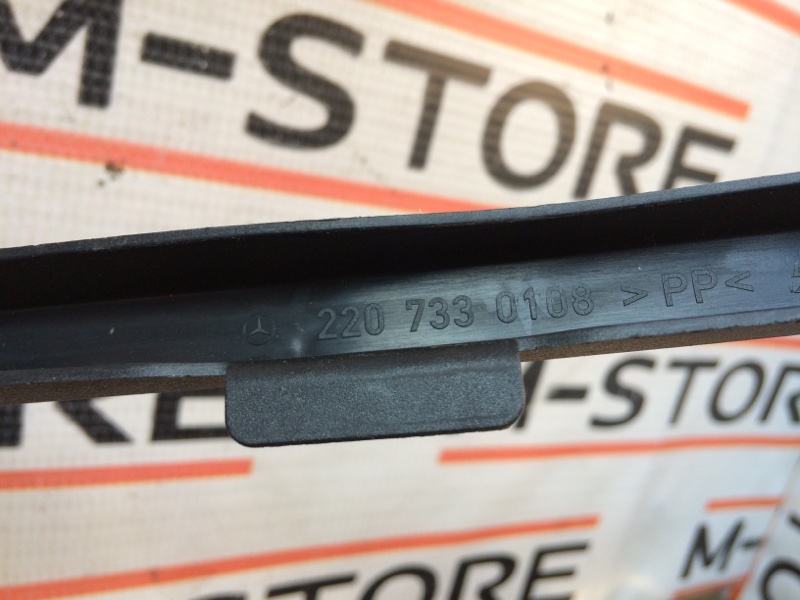 канал для кабелей, 190 рублей, Красноярск