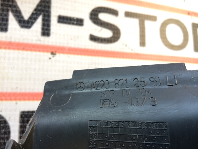 канал для кабелей, 190 рублей, Красноярск