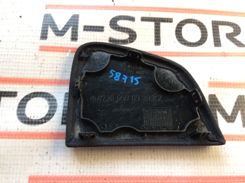 обшивка салона, 190 рублей, Красноярск