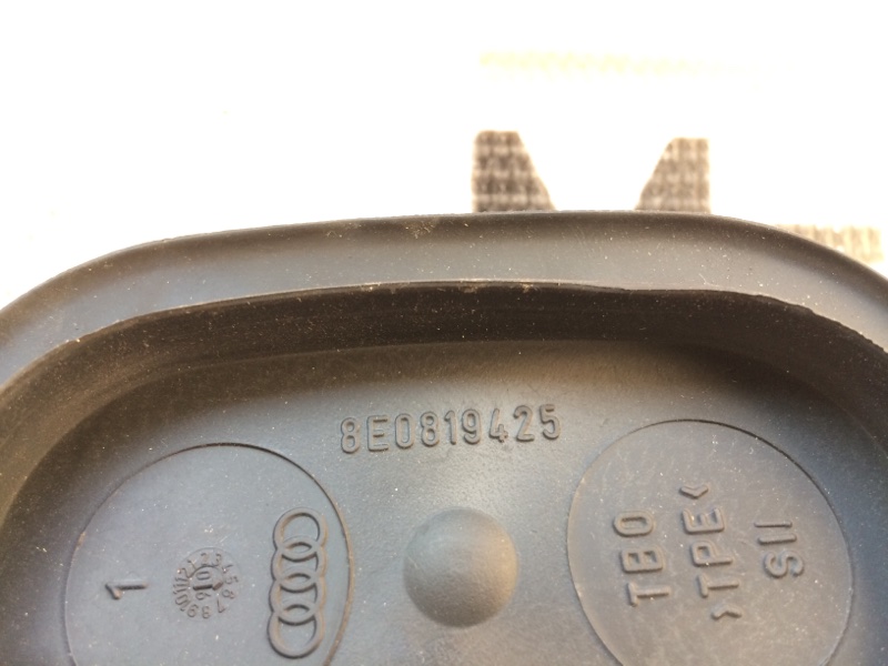 заглушка, 150 рублей, Красноярск