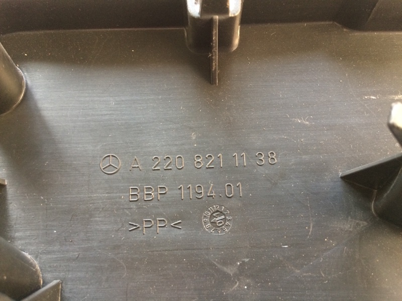 канал для кабелей, 190 рублей, Красноярск