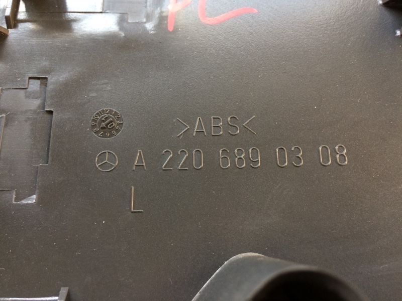 накладка панели, 340 рублей, Красноярск