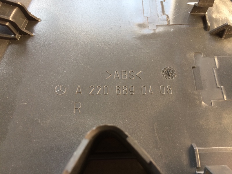 накладка панели, 340 рублей, Красноярск