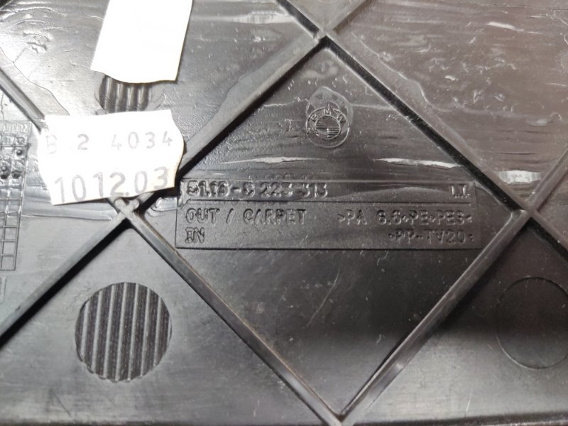 обшивка салона, 300 рублей, Красноярск