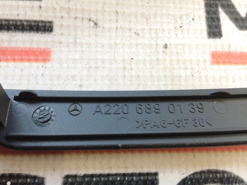 накладка на торпеду, 340 рублей, Красноярск