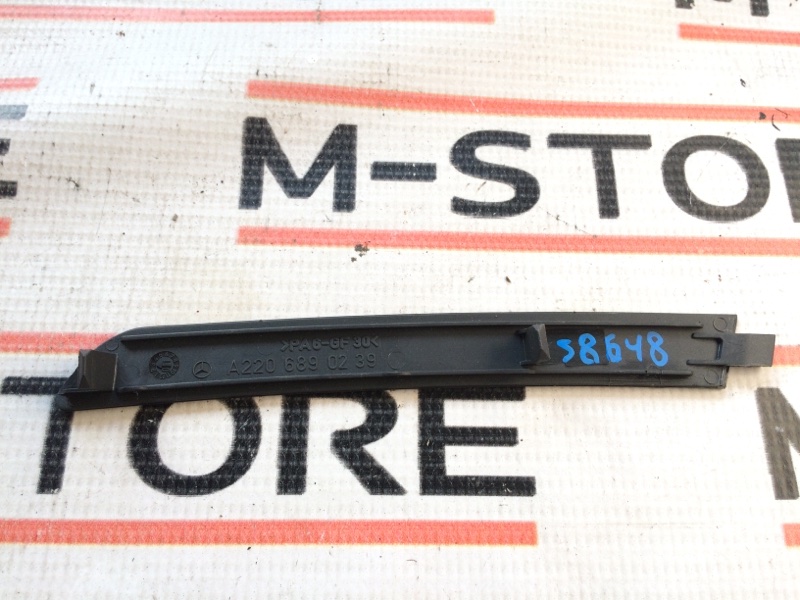 накладка на торпеду, 340 рублей, Красноярск