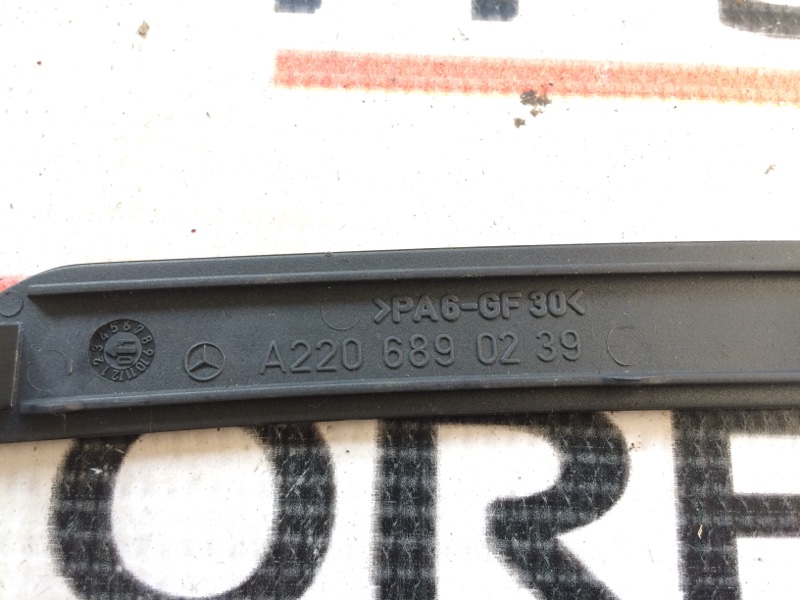 накладка на торпеду, 340 рублей, Красноярск