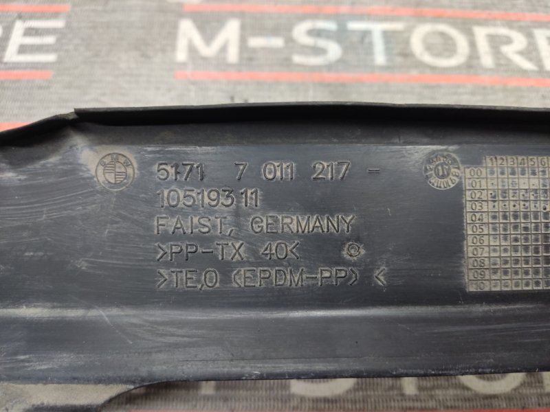 воздуховод радиатора, 670 рублей, Красноярск