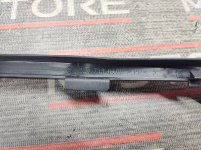 канал для кабелей, 190 рублей, Красноярск