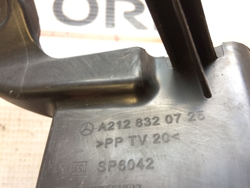 водосток, 300 рублей, Красноярск