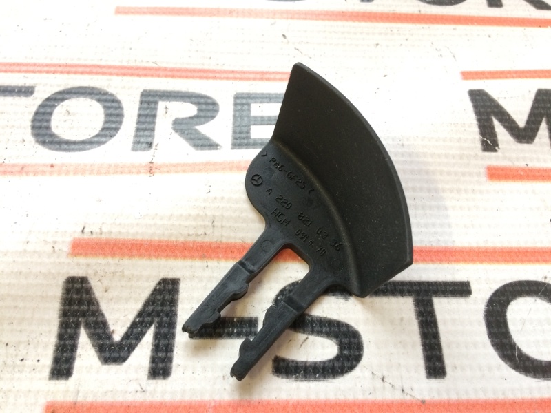 заглушка обшивки багажника, 190 рублей, Красноярск