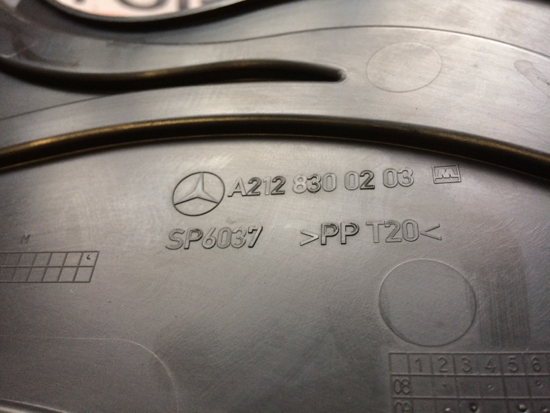 воздухозаборник, 670 рублей, Красноярск