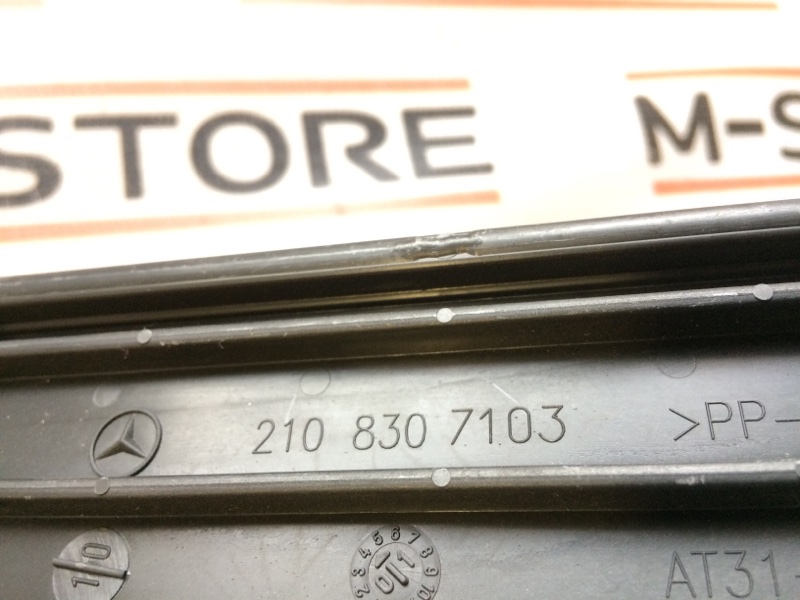 крышка салонного фильтра, 200 рублей, Красноярск