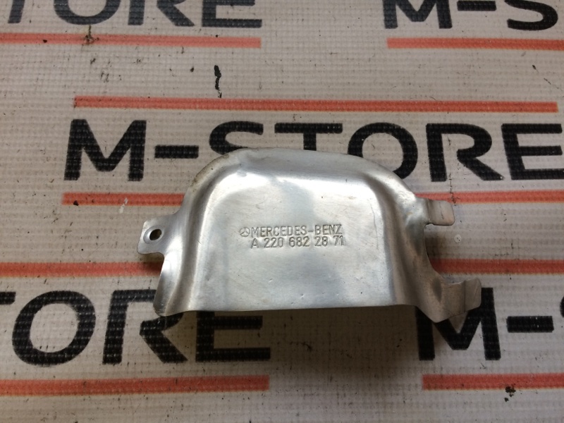 Тепловой экран, 210 рублей, Красноярск