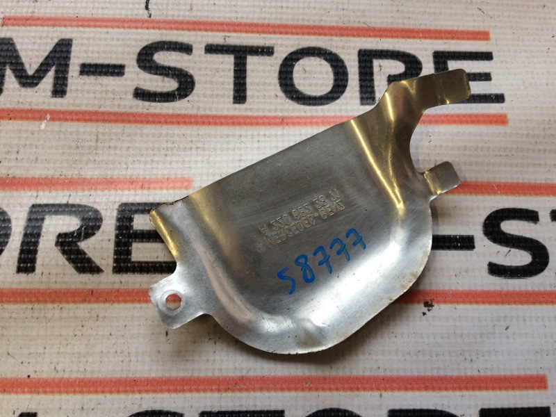 Тепловой экран, 210 рублей, Красноярск