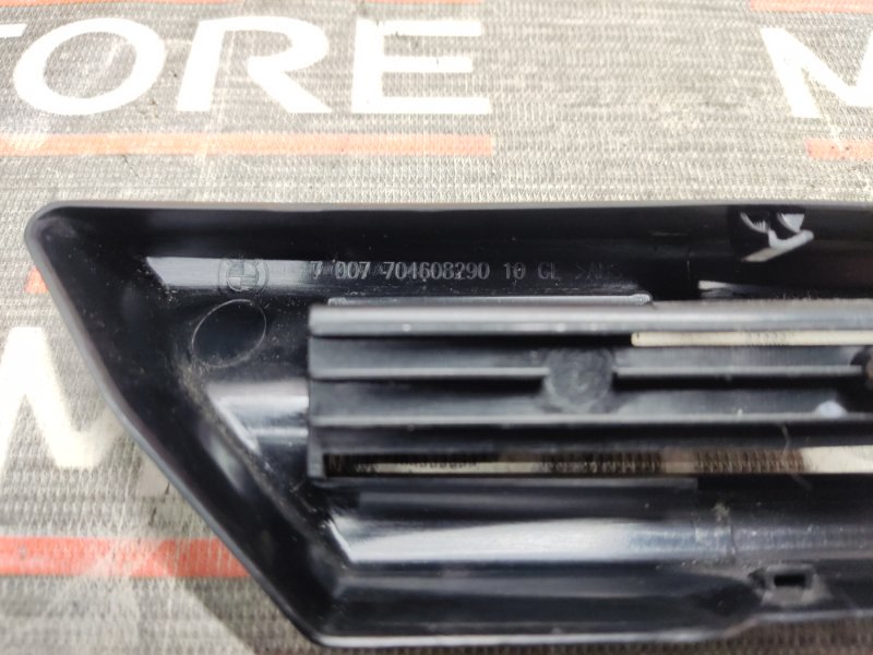 Накладка салазки сиденья, 280 рублей, Красноярск