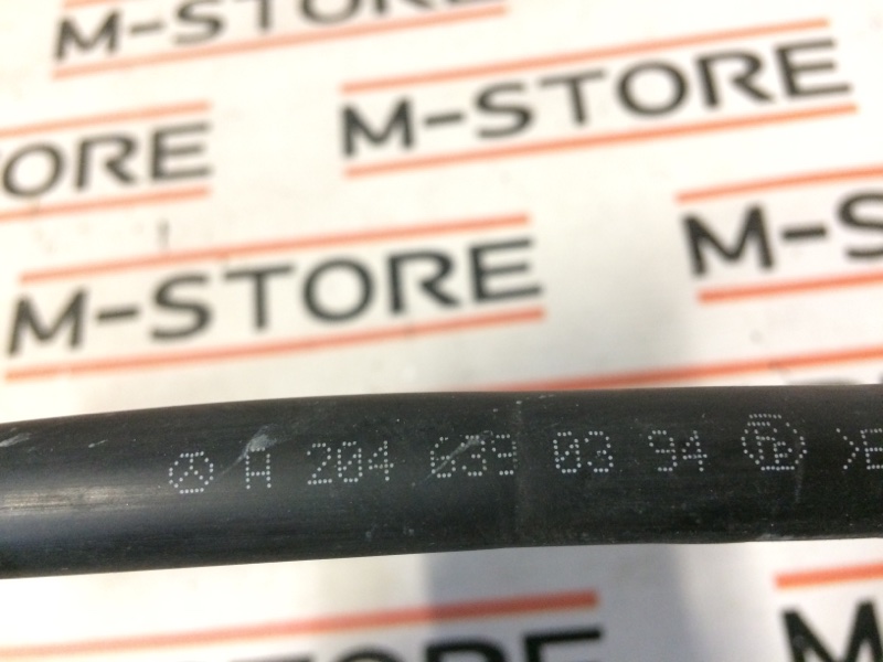 Шланг водостока, 340 рублей, Красноярск